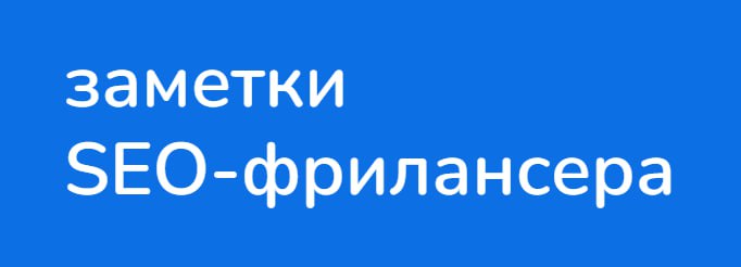 Материалы к моему докладу 🗂 Пакет документов Договор НПД - ссылка Счет НПД - ссылка Акт НП...