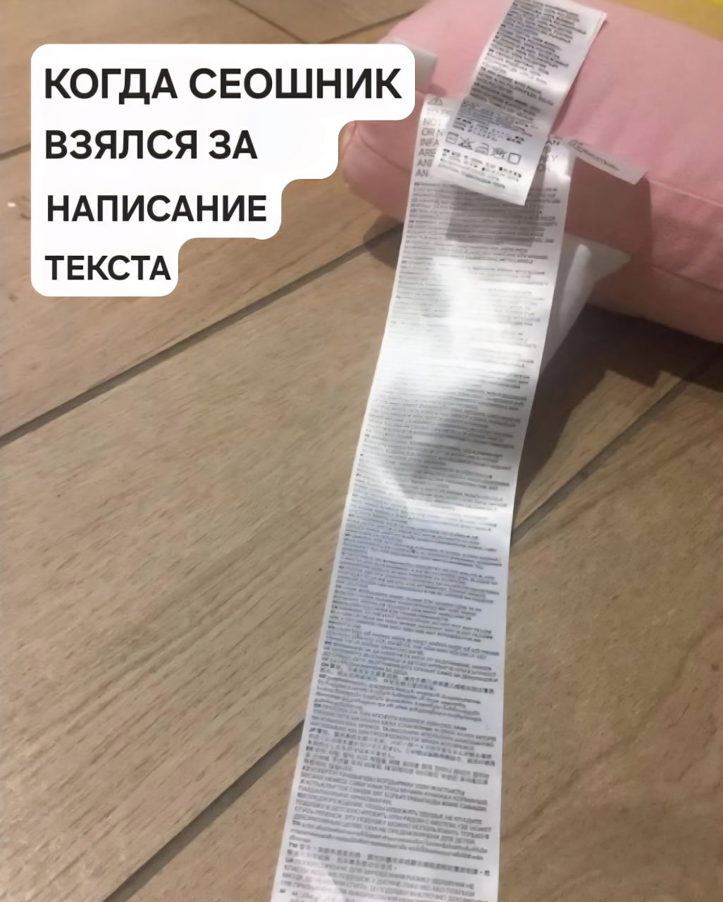 Сейчас писать &laquo;портянки текста&raquo; ради объема &mdash; бессмысленно Выигрывают те...
