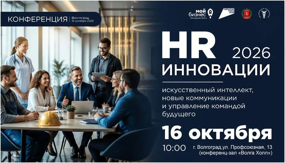 В эту пятницу выступаю в зале Volga Hall, там где месяц назад проводил свою первую SEO-кон...