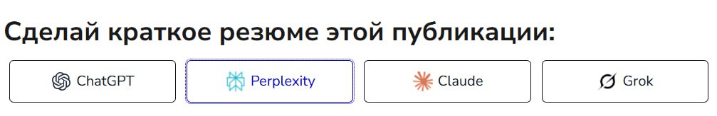 Сегодня наткнулся на интересную штуку в блоге SERanking Они добавляют в начало статьи блок...