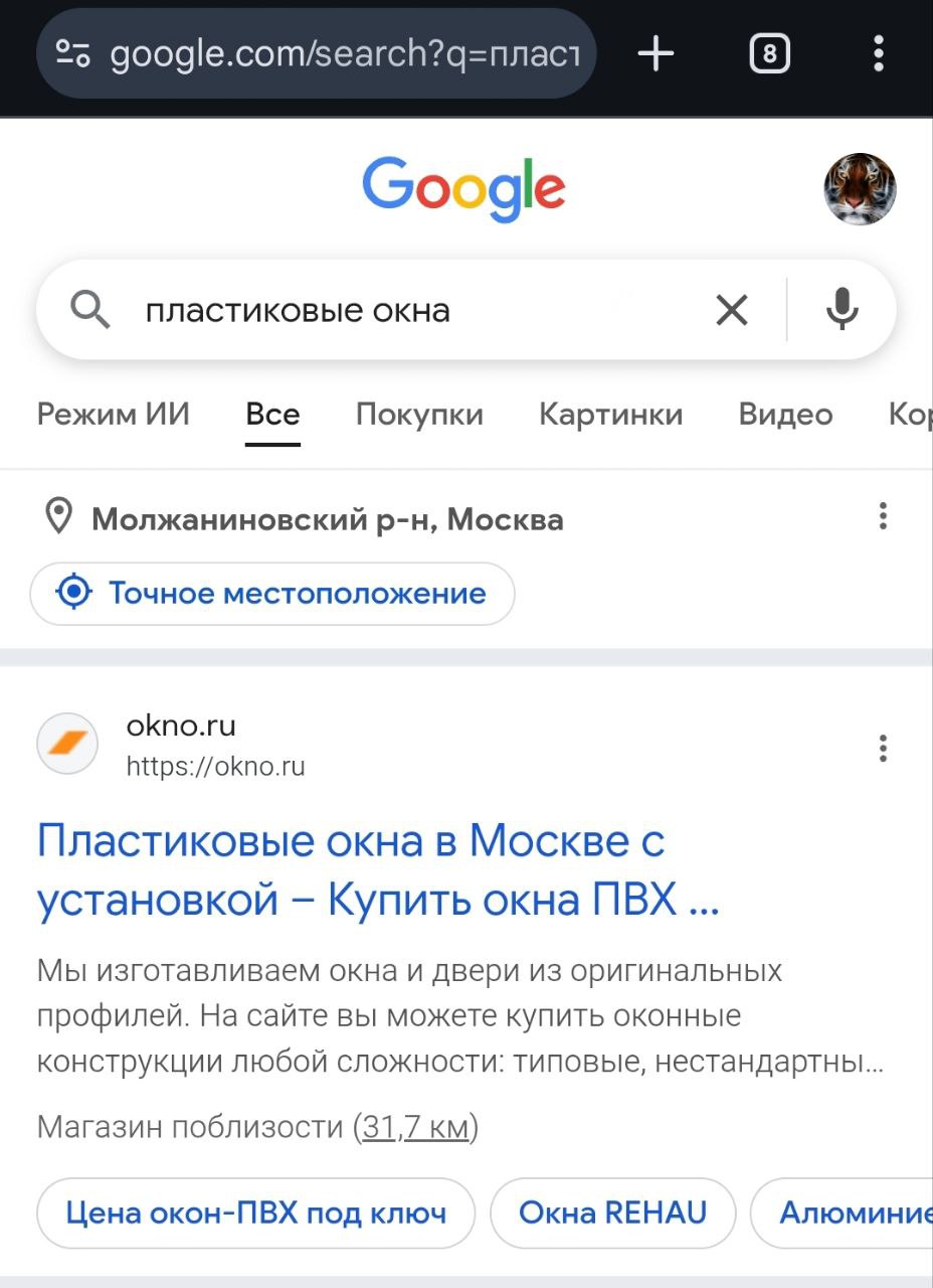 💎 Копаю там, где никто не ищет. Мой источник трафика &mdash; &laquo;Страницы-зомби&raquo;...