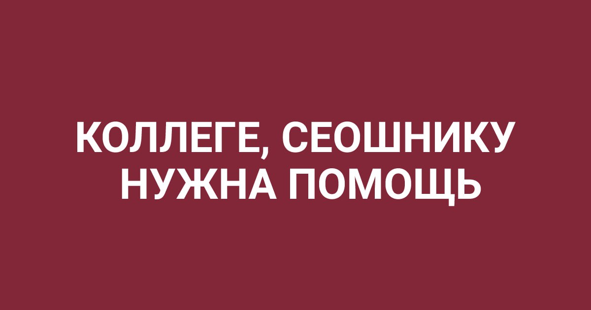 "Последнюю зиму я пережил плохо. Меня в очередной раз выгнали из хостела. (Больных лю...