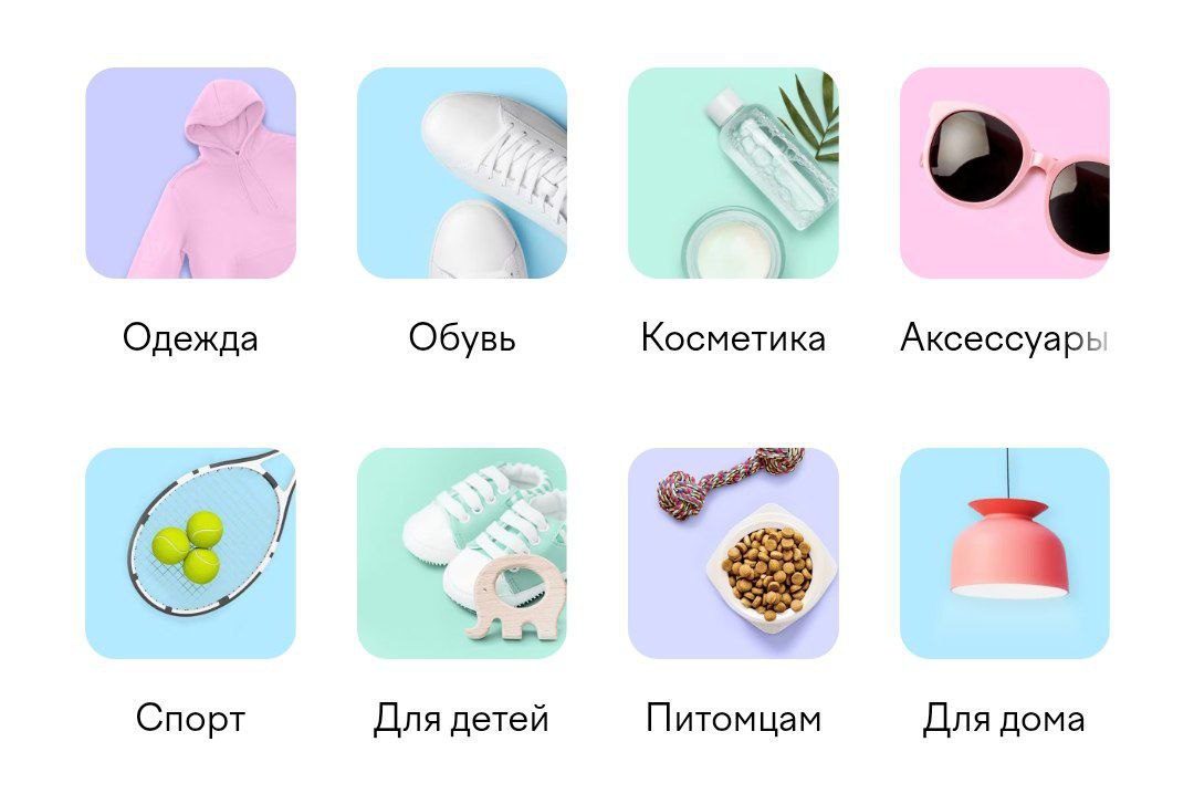 🤫 Раскрываем секреты Долями: как создать блог вокруг продажи товаров и сделать X2 по посещ...