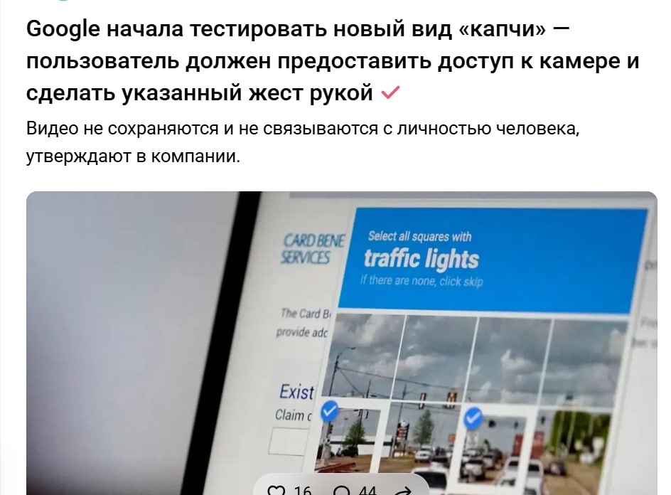 Всем субботнего утречка! Не ну вы смотрите чё гуглоиды удумали? Это кажется, что-то на ант...