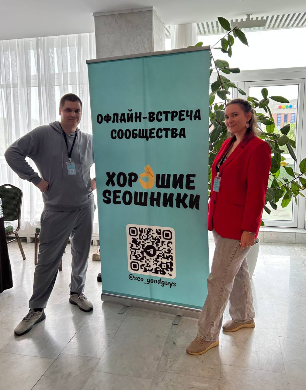 Как выглядят реальные разборы SEO-кейсов по шагам Если коротко &mdash; не так, как ты прив...