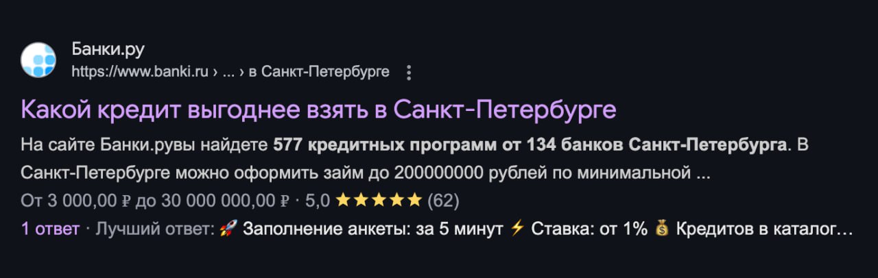 Правила для тех, кто их соблюдает. А кто-то манипулирует и, надо сказать, довольно удачно...